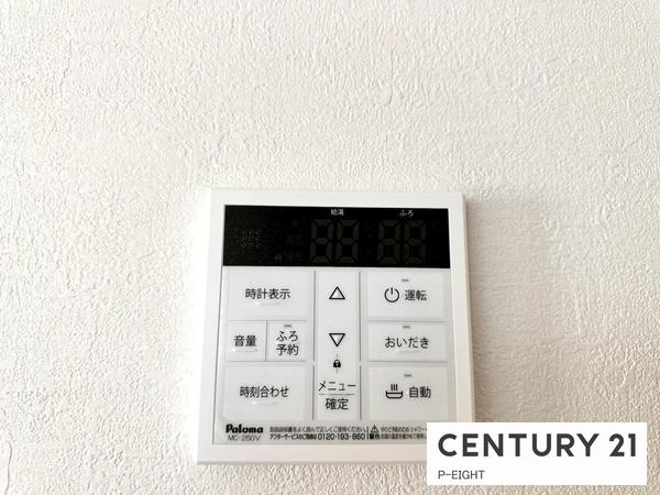 名古屋市西区万代町２丁目の新築一戸建