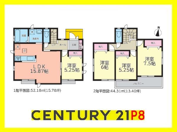 春日井市堀ノ内町北１丁目の新築一戸建
