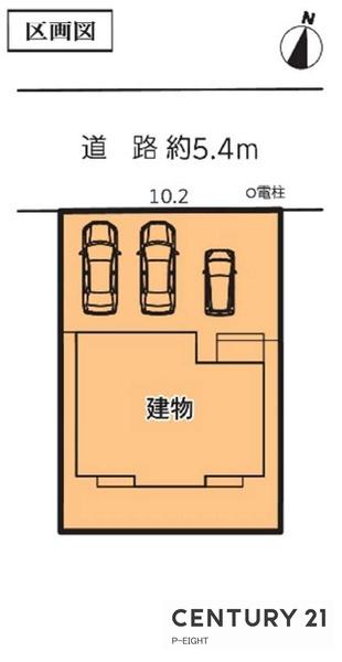 春日井市堀ノ内町北１丁目の新築一戸建