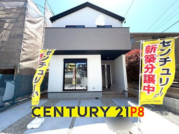 名古屋市緑区黒沢台１丁目の新築一戸建