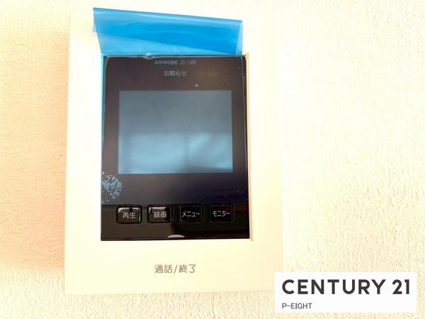名古屋市緑区黒沢台１丁目の新築一戸建