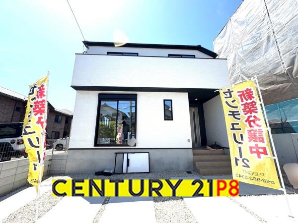 名古屋市緑区黒沢台１丁目の新築一戸建