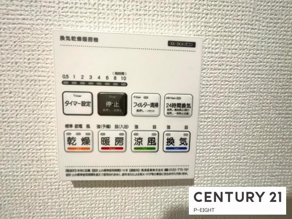 名古屋市中村区岩上町の新築一戸建