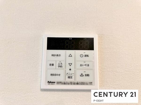 名古屋市千種区萱場２丁目の新築一戸建