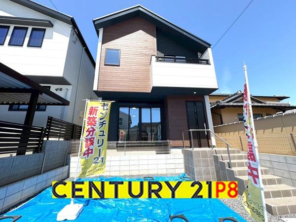 名古屋市緑区黒沢台２丁目の新築一戸建