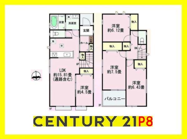 名古屋市中川区水里５丁目の新築一戸建