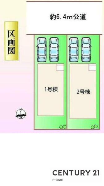 名古屋市中川区水里５丁目の新築一戸建