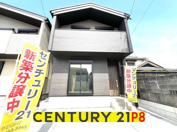 名古屋市天白区元八事４丁目の新築一戸建