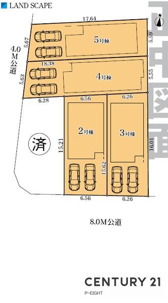 名古屋市天白区元八事４丁目の新築一戸建