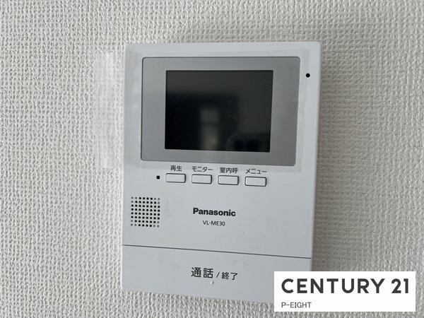 名古屋市天白区元八事４丁目の新築一戸建