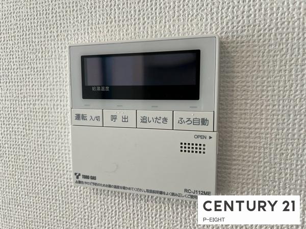 名古屋市天白区元八事４丁目の新築一戸建