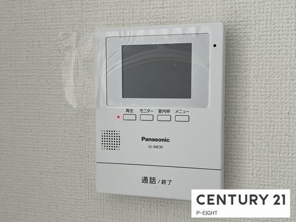 名古屋市天白区元八事４丁目の新築一戸建