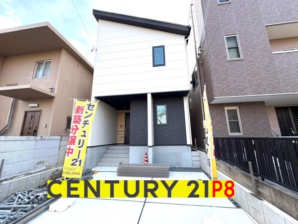 名古屋市名東区香流２丁目の新築一戸建