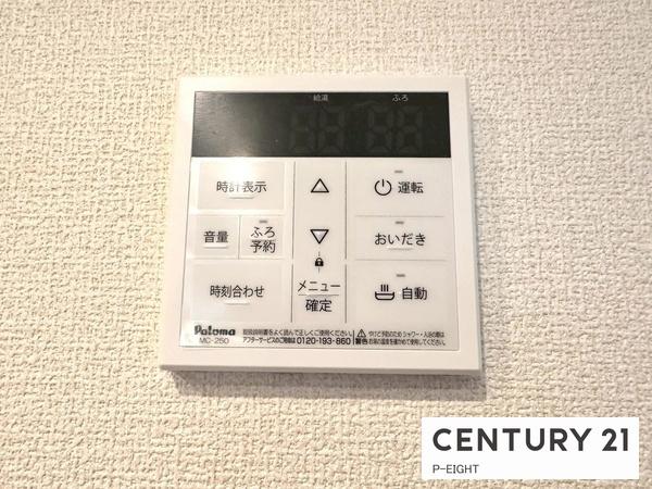 江南市前野町東の新築一戸建