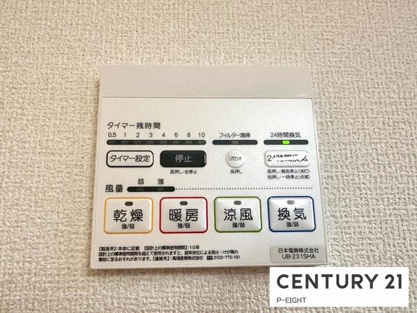 江南市前野町東の新築一戸建