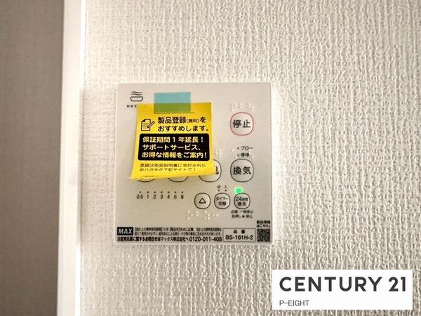 一宮市花池１丁目の新築一戸建