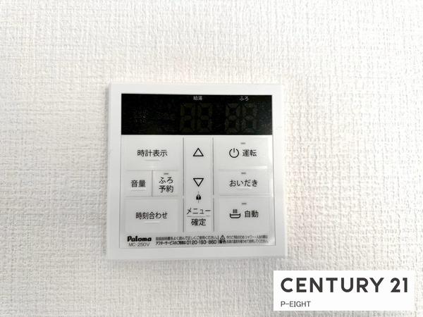 一宮市花池１丁目の新築一戸建