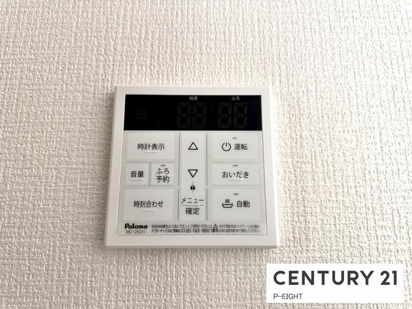 一宮市花池１丁目の新築一戸建