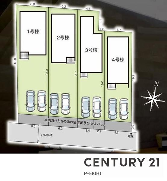 名古屋市守山区森孝２丁目の新築一戸建