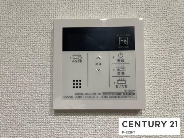 長久手市長配２丁目の新築一戸建