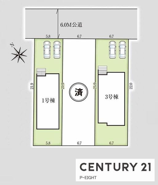 長久手市長配２丁目の新築一戸建