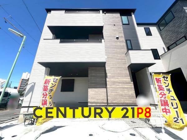 名古屋市瑞穂区荒崎町の新築一戸建