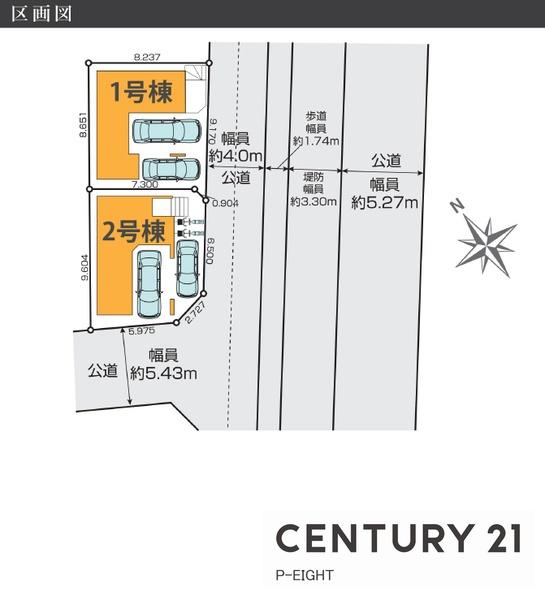 名古屋市瑞穂区荒崎町の新築一戸建