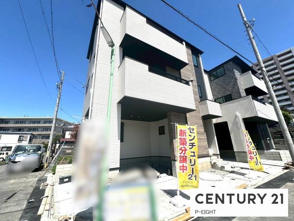 名古屋市瑞穂区荒崎町の新築一戸建