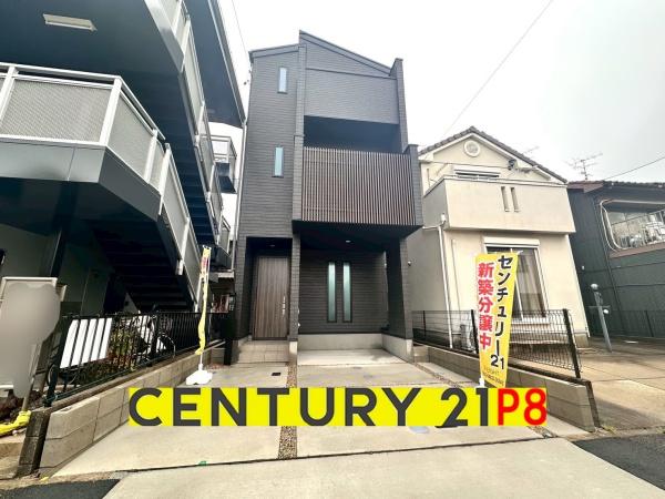 名古屋市西区上名古屋１丁目の新築一戸建