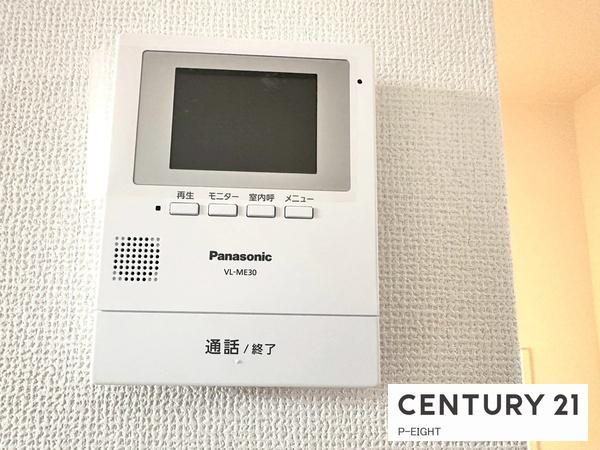 名古屋市西区上名古屋１丁目の新築一戸建