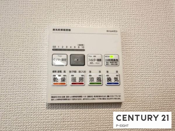 名古屋市西区上名古屋１丁目の新築一戸建