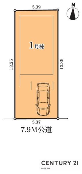 名古屋市西区上名古屋１丁目の新築一戸建