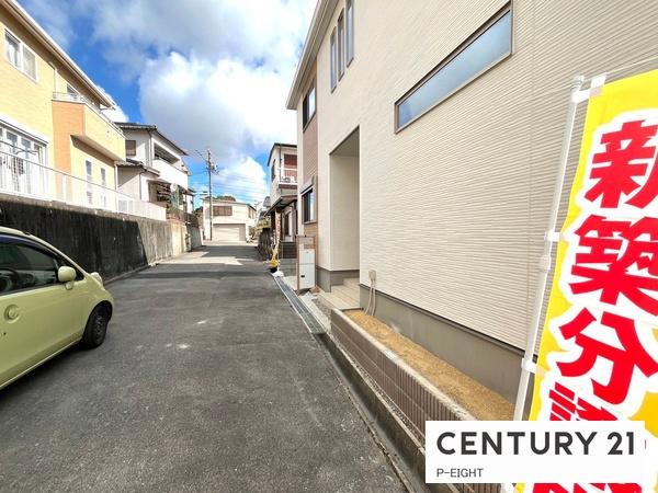 東海市加木屋町鎌吉良根の新築一戸建