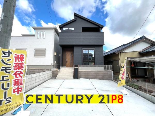 東海市加木屋町鎌吉良根の新築一戸建