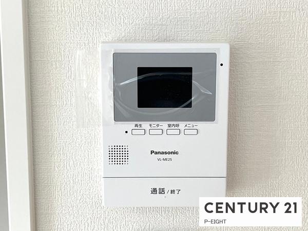 東海市加木屋町鎌吉良根の新築一戸建