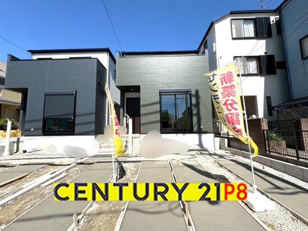 名古屋市瑞穂区中根町５丁目の新築一戸建
