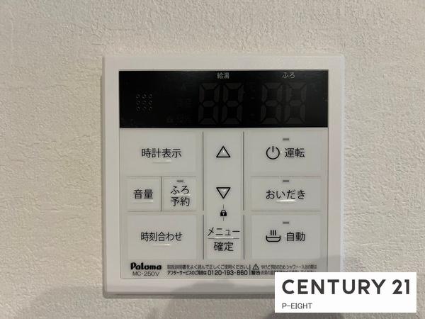 名古屋市南区鶴里町１丁目の新築一戸建