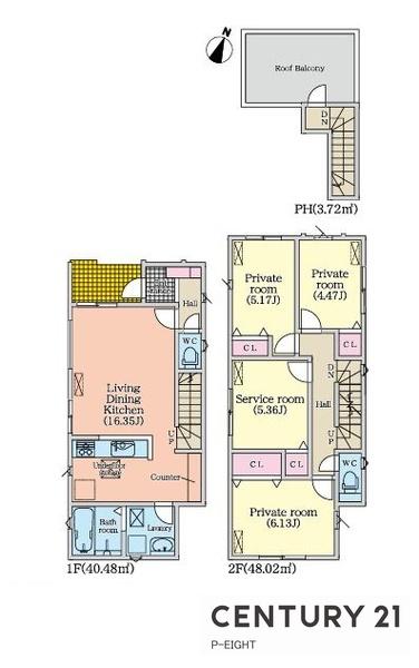 名古屋市南区外山１丁目の新築一戸建