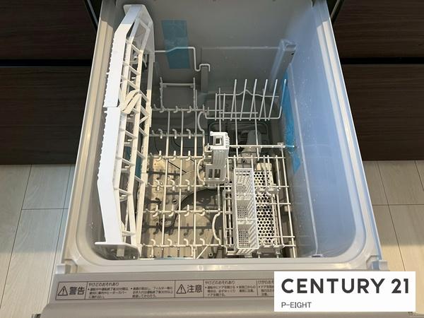 名古屋市南区外山１丁目の新築一戸建