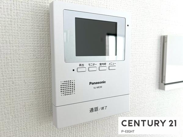 名古屋市南区外山１丁目の新築一戸建