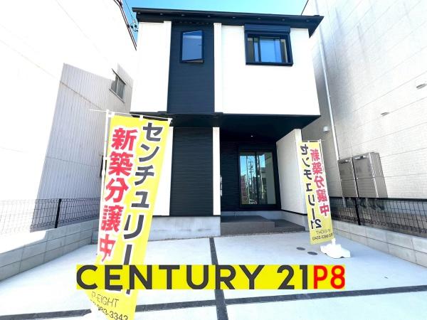 名古屋市南区外山１丁目の新築一戸建