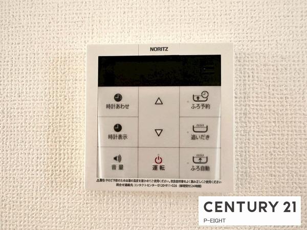 岩倉市大地町葉広の新築一戸建