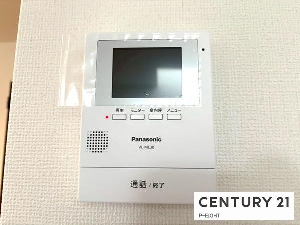 名古屋市緑区鳴丘２丁目の新築一戸建