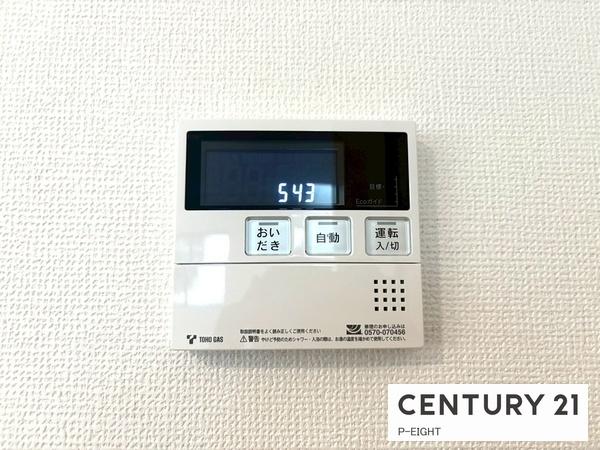 名古屋市緑区鳴丘２丁目の新築一戸建