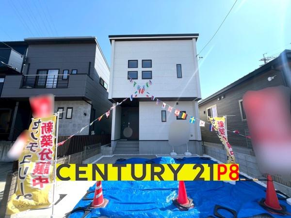 大府市江端町４丁目の新築一戸建