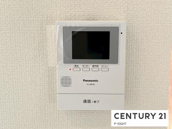 大府市江端町４丁目の新築一戸建