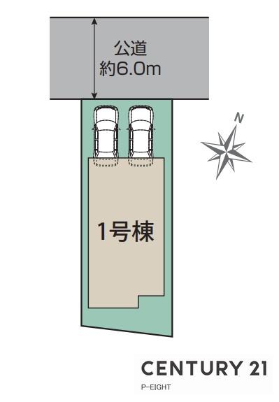 大府市江端町４丁目の新築一戸建