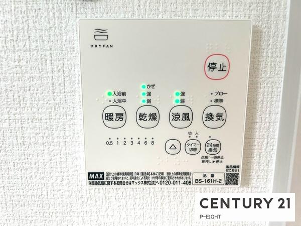 名古屋市中川区服部４丁目の新築一戸建