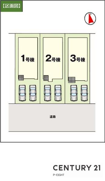 名古屋市中川区服部４丁目の新築一戸建