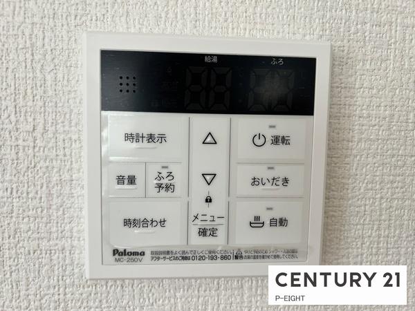 名古屋市中川区服部４丁目の新築一戸建